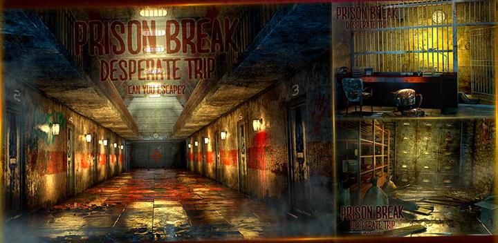 Banner of Can you escape:Prison Break 15