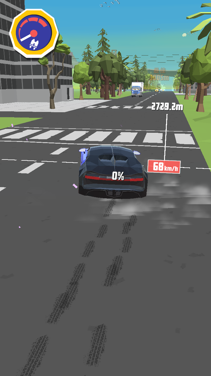 极速飞车 Game Screenshot