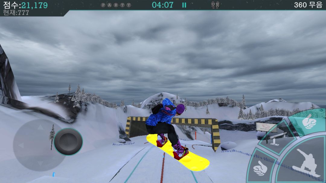 Snowboard Party: Aspen 게임 스크린 샷