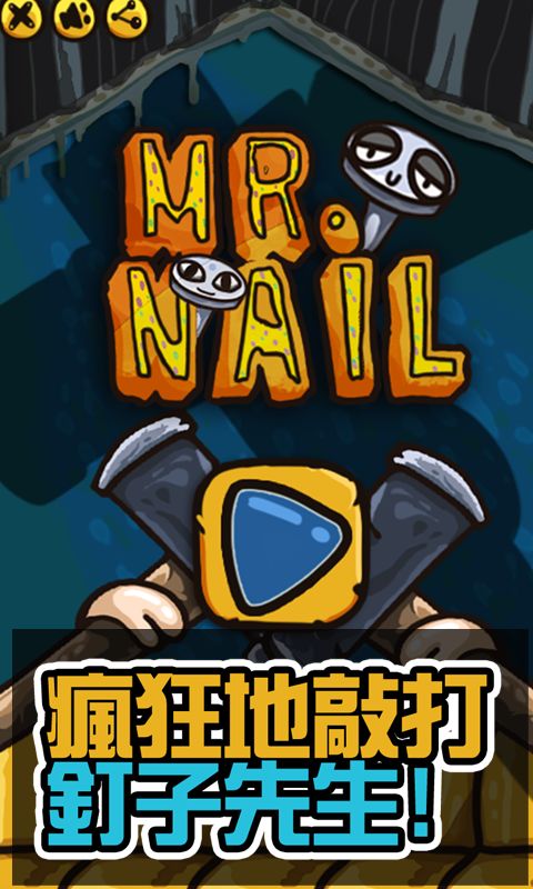Screenshot of Mr. Nail