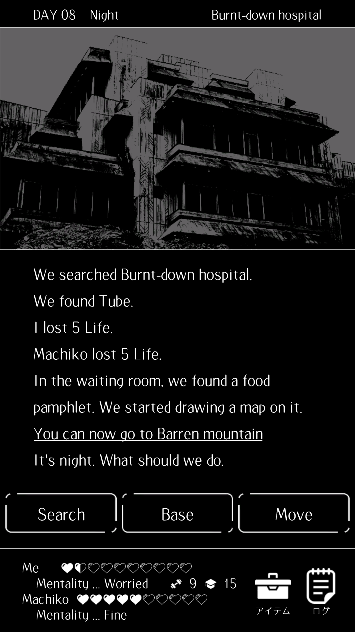 Screenshot of Living in the Ending World