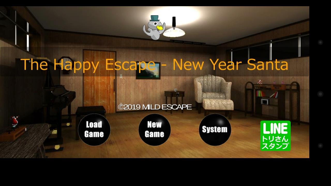 Screenshot 1 of The Happy Escape - Santa Tahun Baru 1.0.1