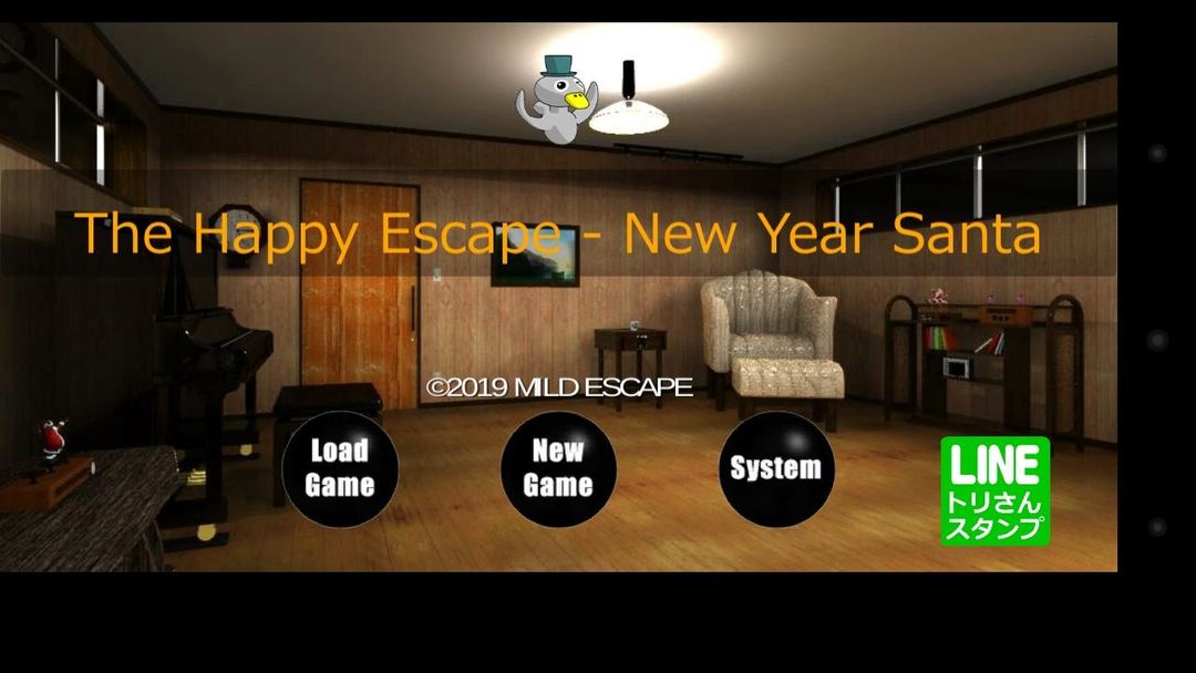 The Happy Escape - New Year Santa 게임 스크린 샷