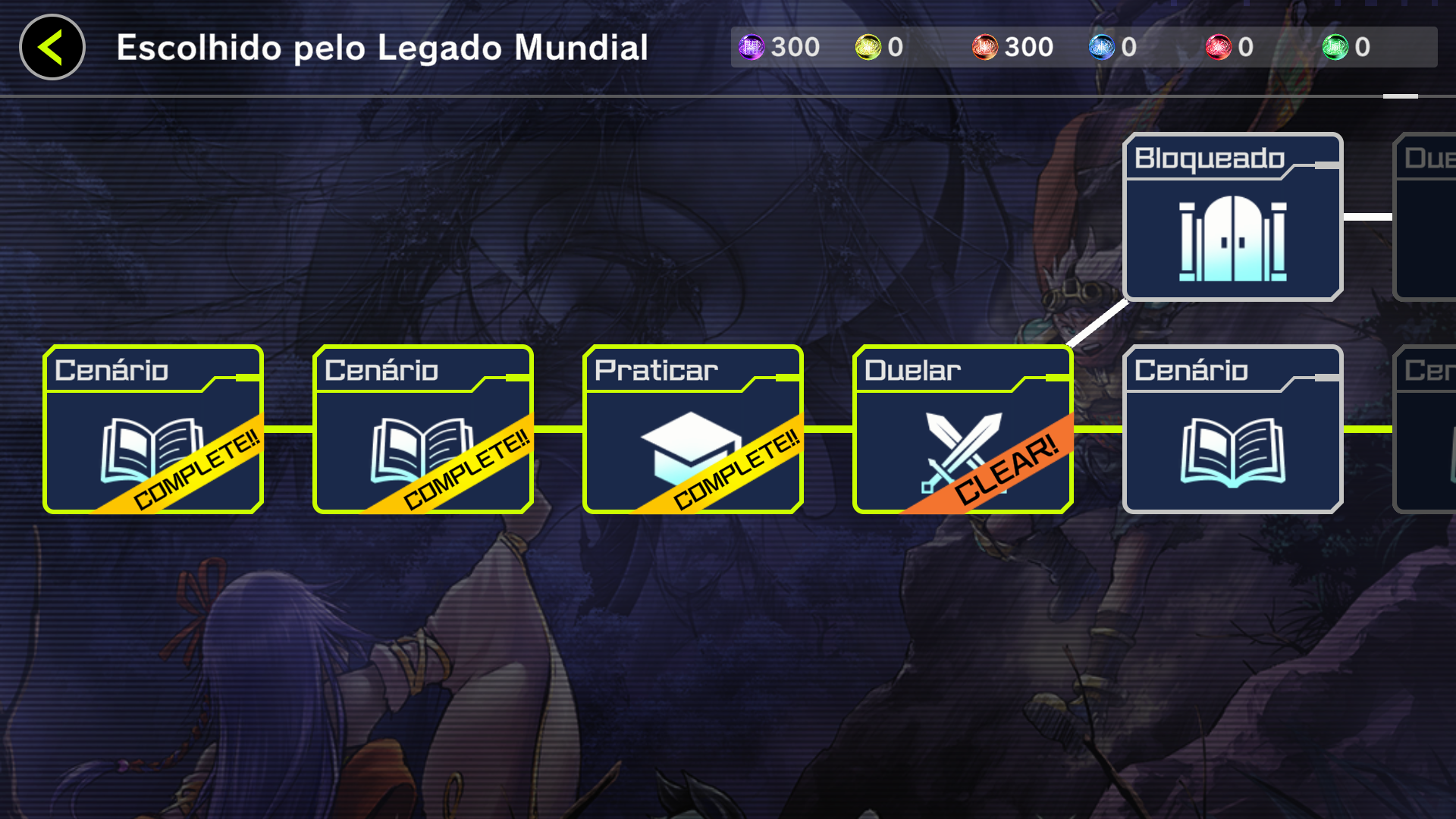 Captura de Tela do Jogo Yu-Gi-Oh! Master Duel