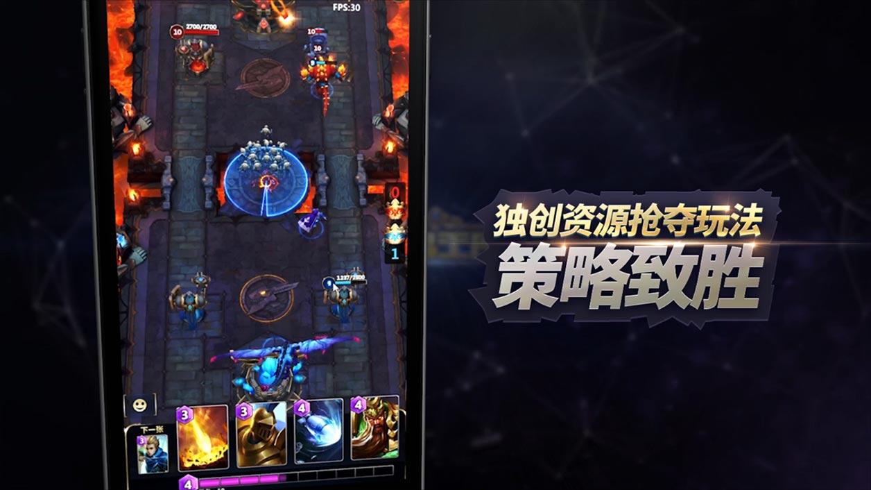 Screenshot of the video of 英魂王座