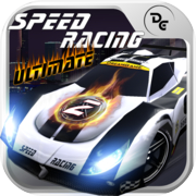 Speed ​​​​Racing สุดยอด 2