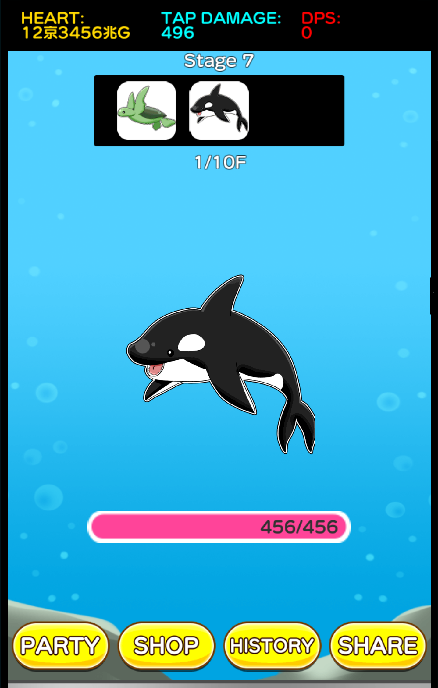 Touch the Sea Creatures Game Screenshot