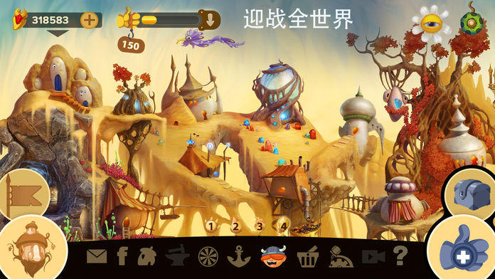 Beardmen Game Screenshot