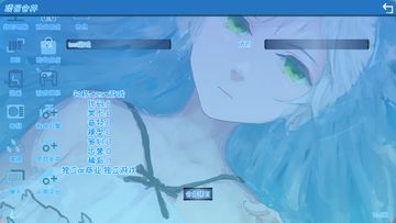 Mr Dirt Poor Game Screenshot