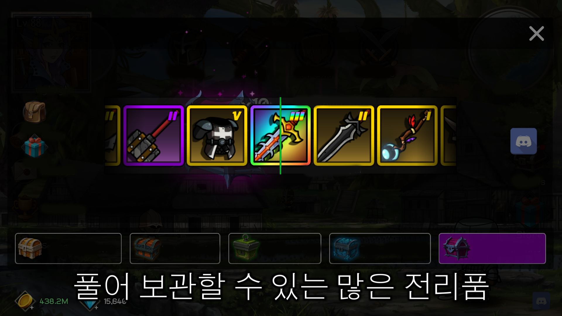 Auto Battles Online - 방치형 PvP 게임 스크린샷