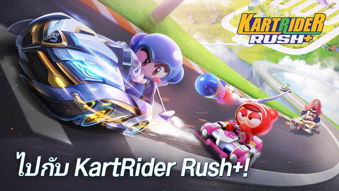 KartRider Rush+ ภาพหน้าจอเกม