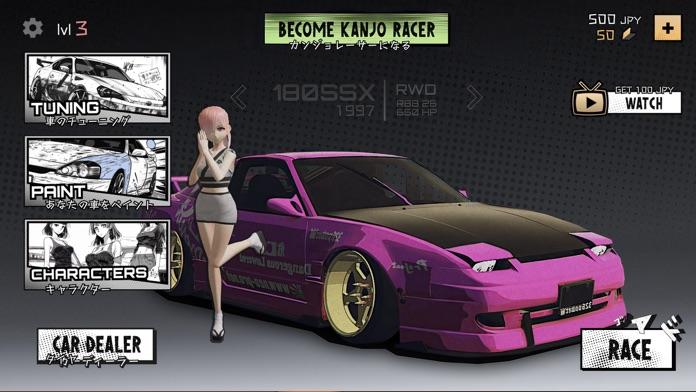 Screenshot of Kanjozoku 2 - Drift Car Games