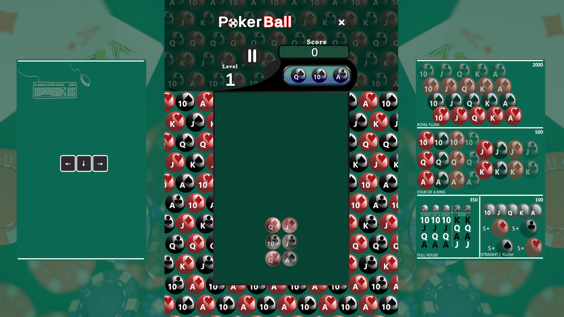 PokerBall Game Screenshot