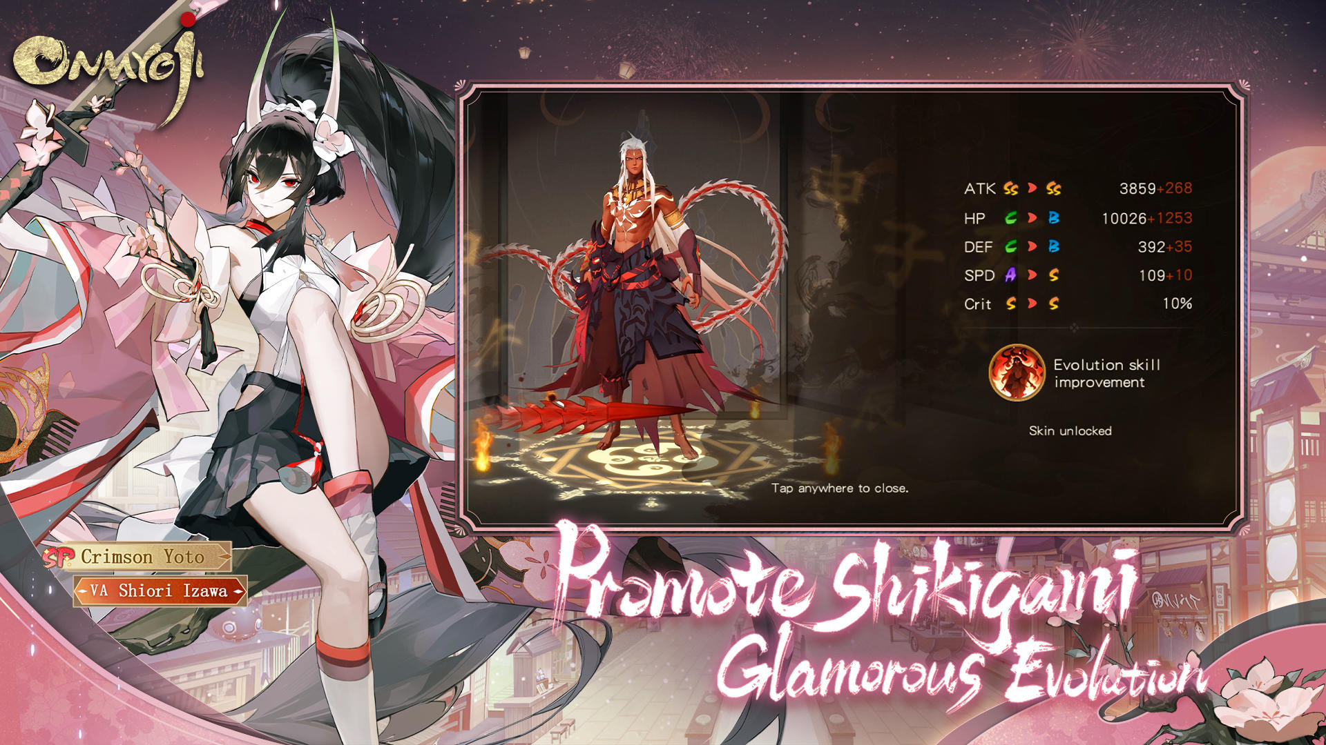 Onmyoji Game Screenshot