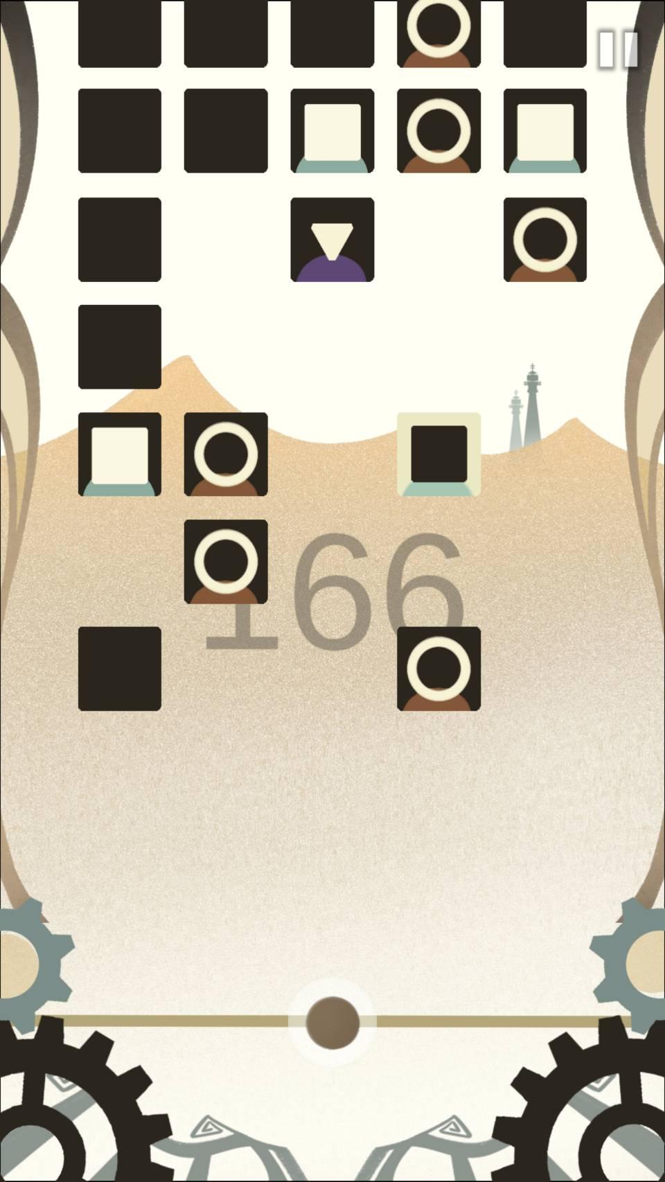 GearGear Game Screenshot