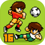 Pixel Cup Fußball 16
