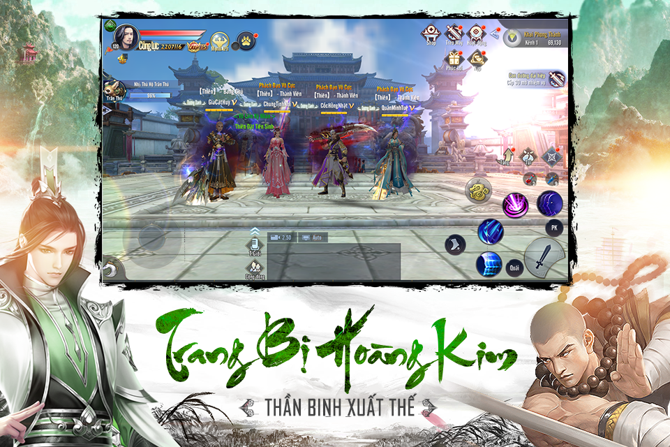 Screenshot 3 of Tai Chi 3D - Thai Cuc 3D 1.0.5