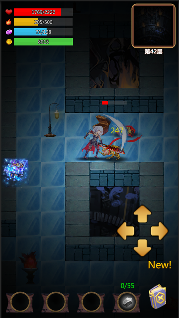 恩赐解脱 Game Screenshot