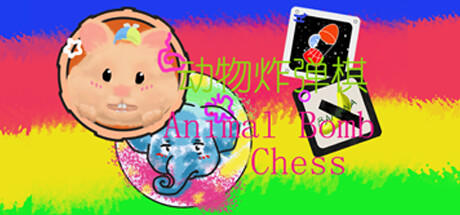 Banner of Animal Bomb Chess 