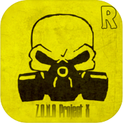 ZONA Project X 終極版