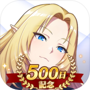 I want to become a powerful person behind the scenes! master of garden