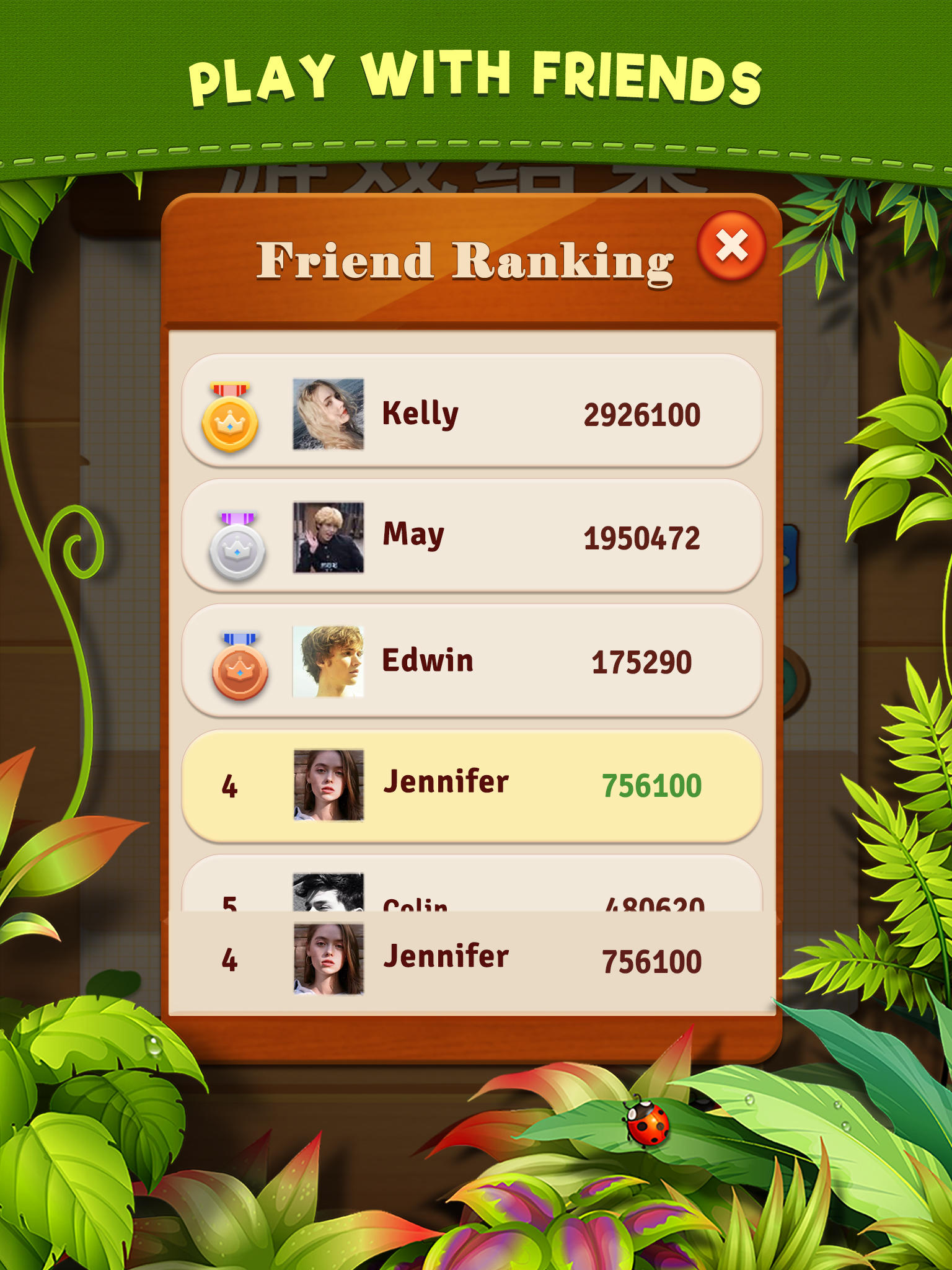 Drag n Merge: Block Puzzle Game Screenshot