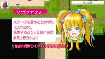 モンスターブレイク【アクション型タワーディフェンス】 遊戲截圖