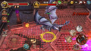 크레이지드래곤 (광룡) ภาพหน้าจอเกม