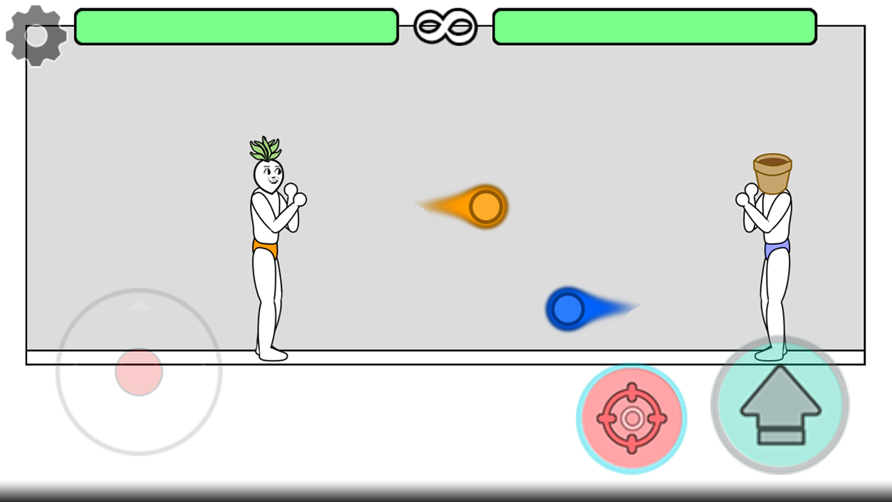 一个萝卜一个盆 Game Screenshot