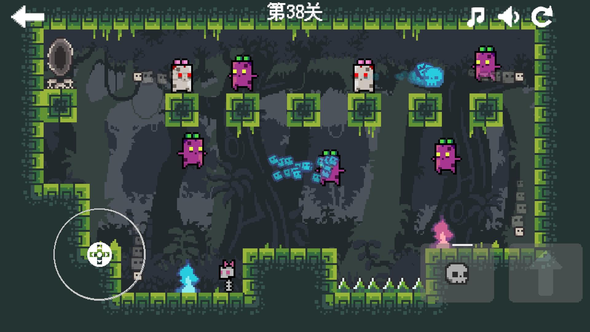 死神传说 Game Screenshot