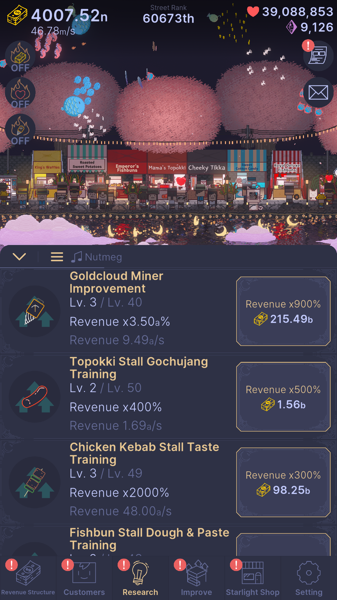 Starry Sea Tycoon Game Screenshot