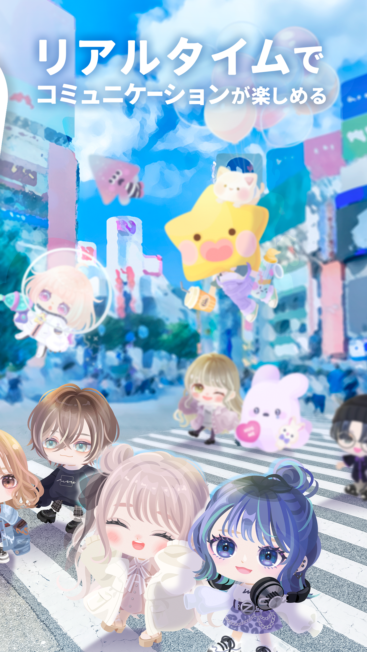 Captura de Tela do Jogo ピグパーティ～着せ替えゲームでかわいいアバター作成