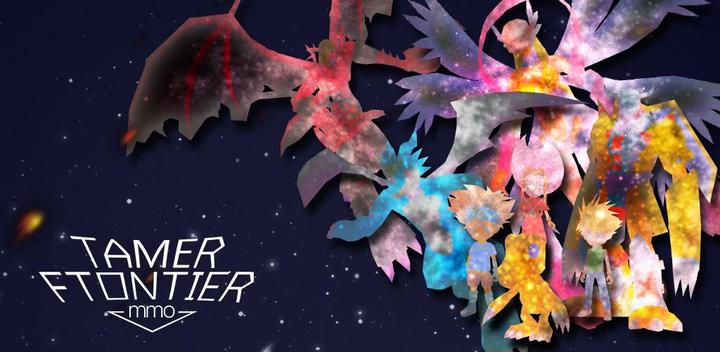 Banner of Tamer Frontier 1.1.1