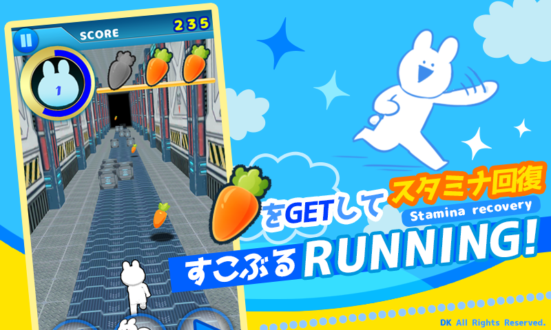 すこぶる走るウサギ screenshot game