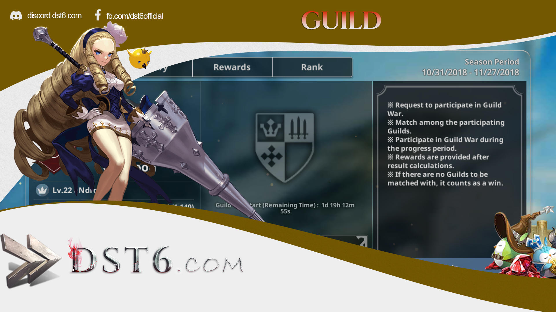 DST6 Game Screenshot