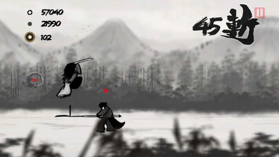 墨剑武者 : SumiKen ภาพหน้าจอเกม