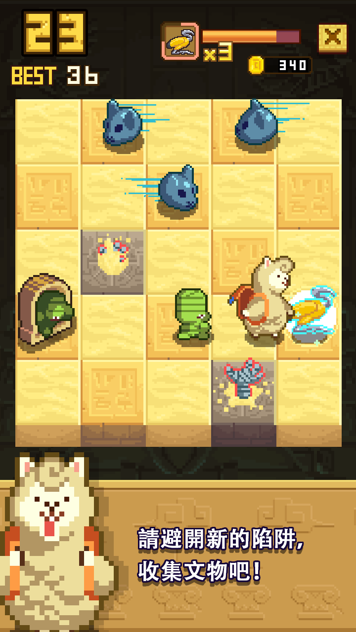 Infinite Temple 遊戲截圖