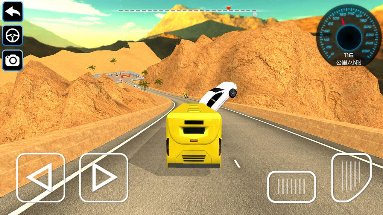 Screenshot 1 of 3D-Simulation des Busfahrens 1.0