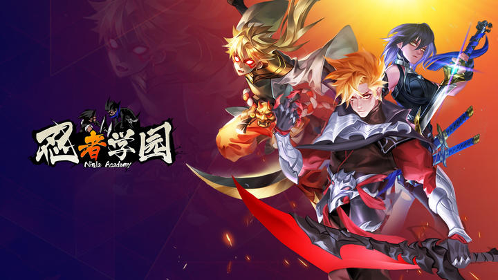 Banner of Academia Ninja 