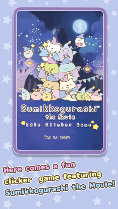 Sumikkogurashi Clicker Game Game Screenshot