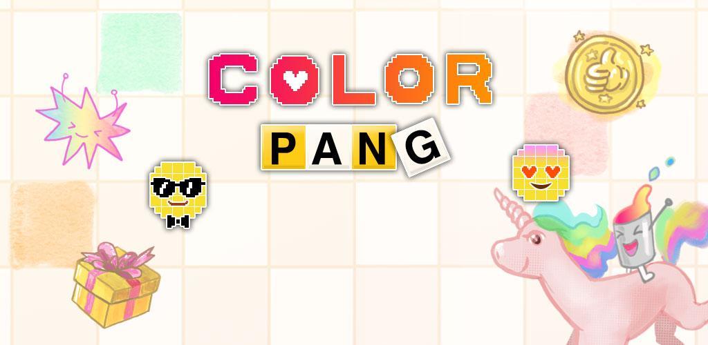 Banner of Color Pang: Quebra-cabeça Simples de Blocos 1.0.1
