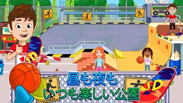 My City : After School ゲームのスクリーンショット