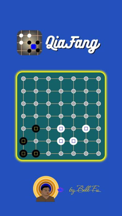 QiaFang Game Screenshot