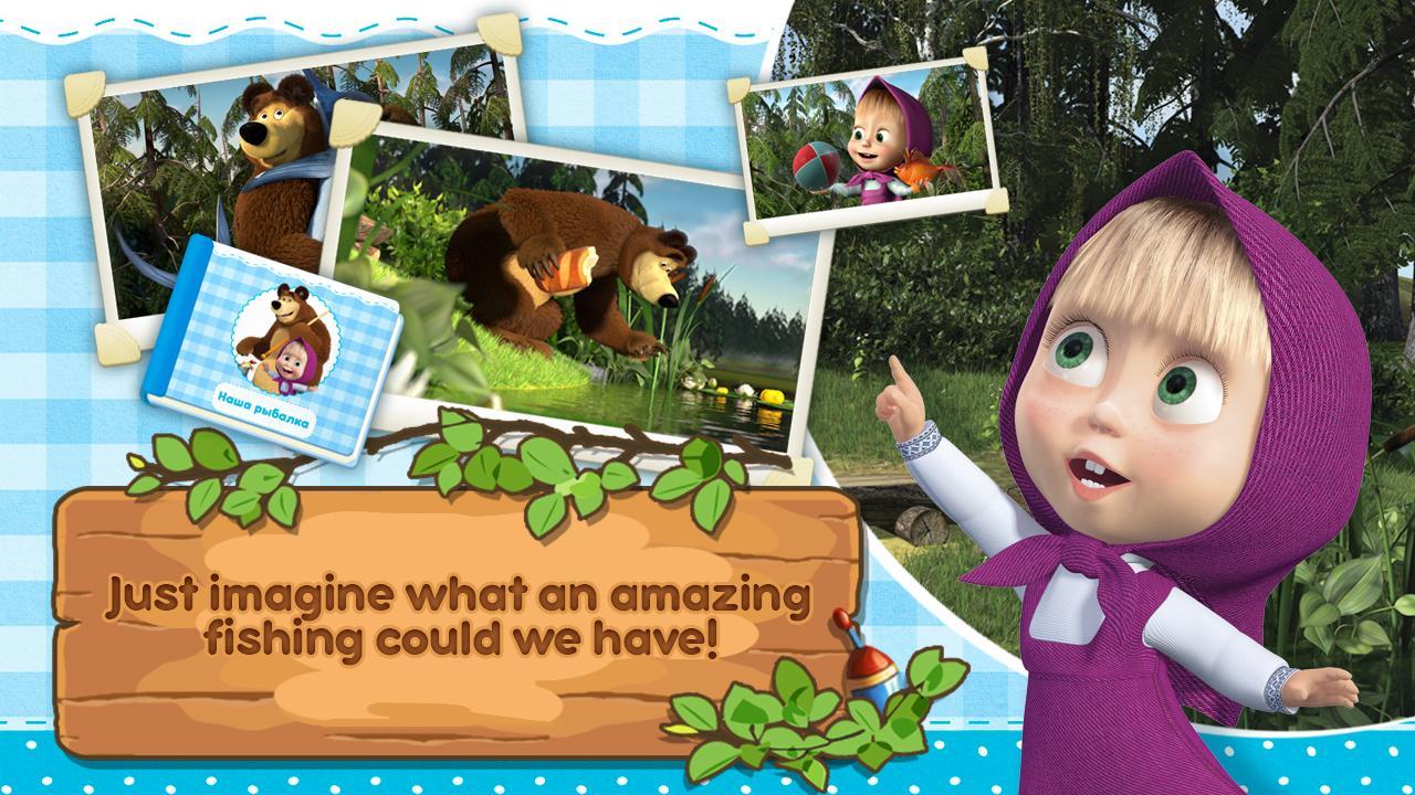 Masha and the Bear: Fishing Game Screenshot