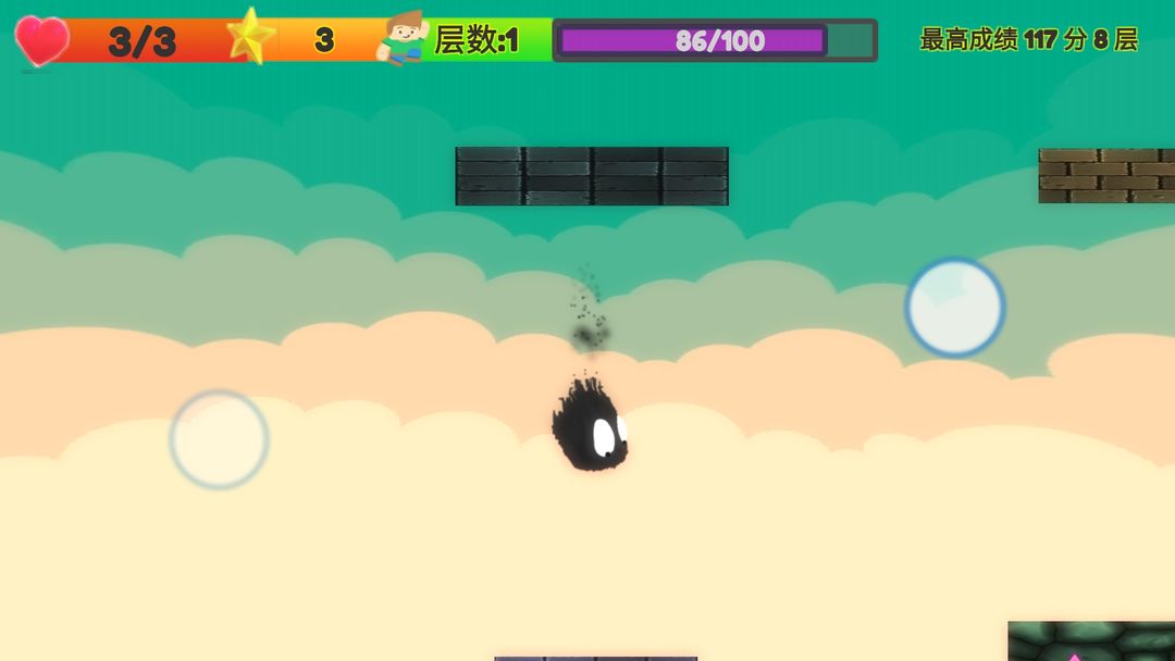 ALONE（测试版） screenshot game