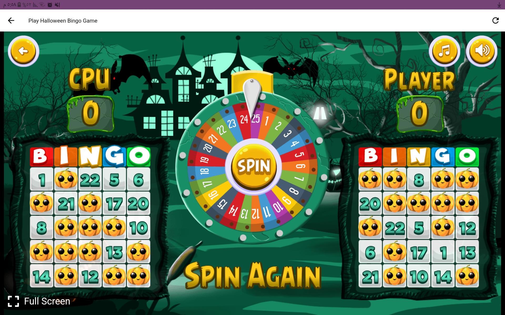 Screenshot of Halloween Bingo 2023