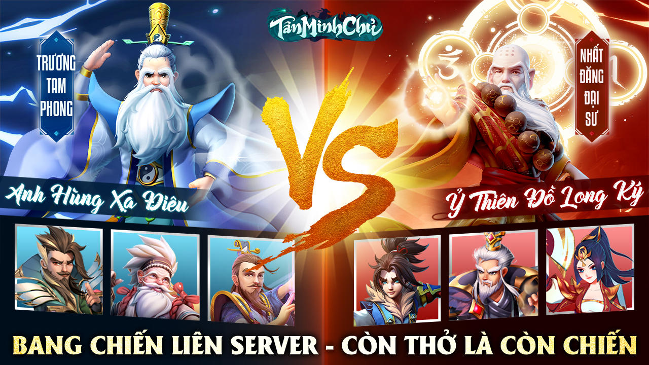 Tân Minh Chủ - SohaGame Game Screenshot