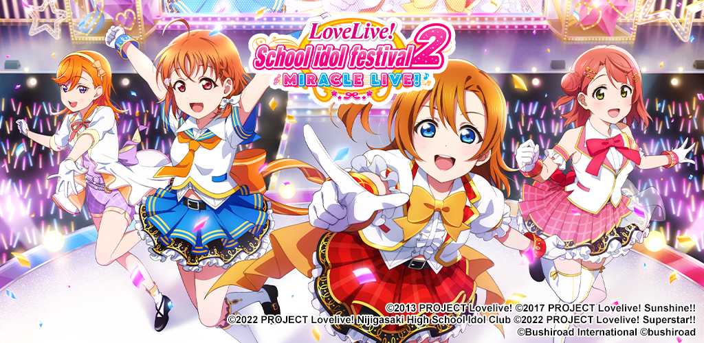 Banner of Love Live! SIF2 MIRACLE LIVE! 1.3.0