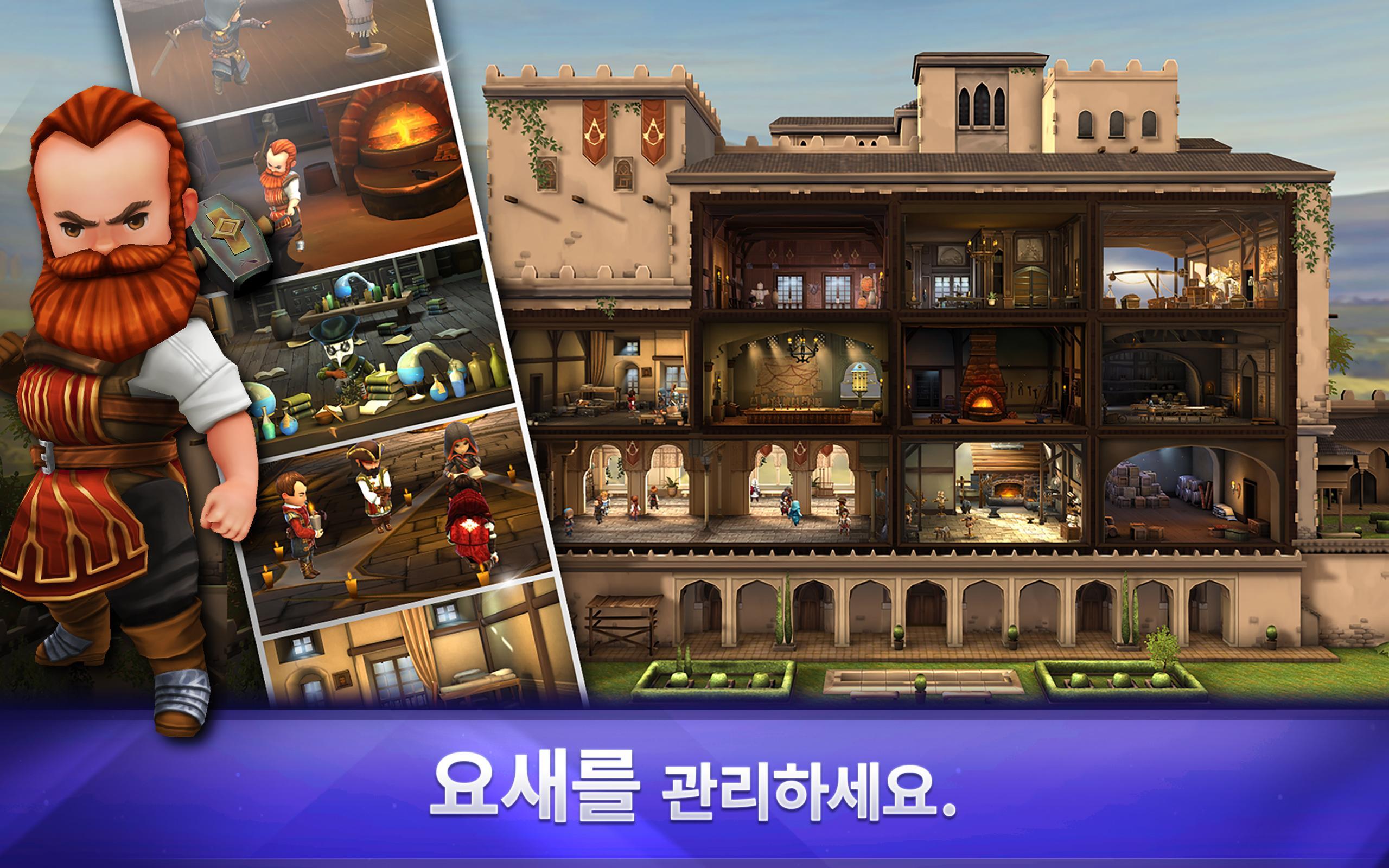 Assassin's Creed Rebellion 게임 스크린샷