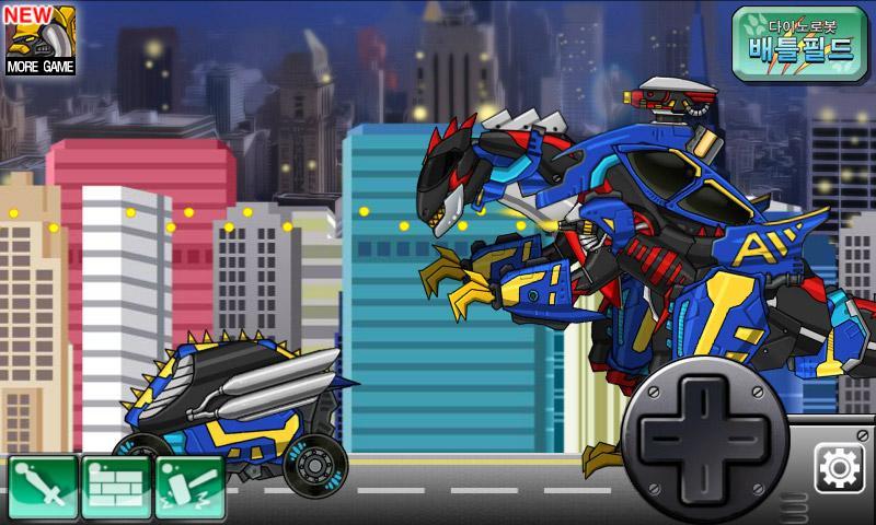 Captura de Tela do Jogo 합체! 다이노 로봇 - 아마르가 알로 공룡게임